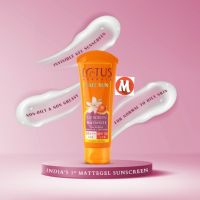 กันแดดเนื้อเจล LOTUS HERBALS SAFE SUN UV SCREEN MATTE GEL SPF50 -