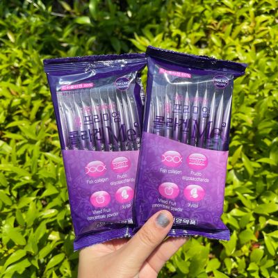 ฉลากไทย IL-YANG Beauty Collagen Fish collagen peptide คอลลาเจนตัวดัง ผิวสวย หน้าใส ลดสิวฝ้า กระจุดด่างดำ ✨