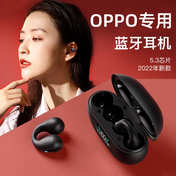Oppo Special Bluetooth Headset for Bone Conduction New Applicable