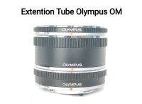 ท่อมาโคร Tube Olympus Auto 7  จำนวน 3 ชิ้น
สภาพดี ทั้ง3 ชิ้น เมาท์ Om
7mm
14mm
25mm
สภาพดีมาก