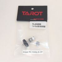 อะไหล่ 450 เฟืองขับสายพาน Tarot 450 Sport