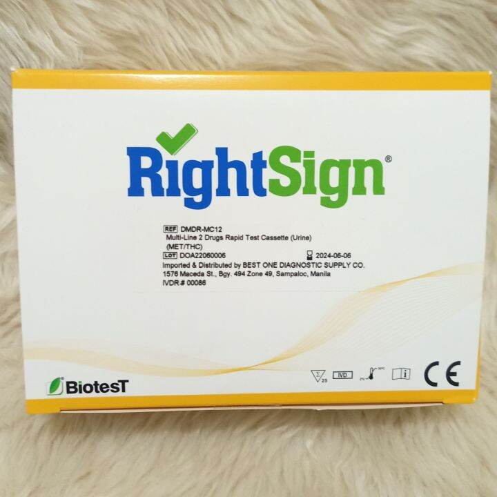 Biotest RightSign (MultiLine 2 Drugs Rapid Test Cassette) (Urine