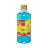 0SIRIBUNCHA ALCOHOL 450 cc. ศิริบัญชาแอลกอฮอล์ ขนาด 450 cc. (isopropyl alcohol)