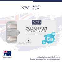 NBL Calcium Plus Vitamin D3 &amp; K1 แคลเซียมชนิดเหลว รูปแบบซอฟเจล (5 Capsules)