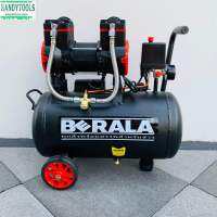 BERALA **รับประกัน 1 ปีเต็ม** รุ่นใหม่ล่าสุด 1100W ปั๊มลม ถังลม ปั๊มลมออยฟรี 30 ลิตร แรงดันลม 8 บาร์ ใช้งานได้หลากหลาย