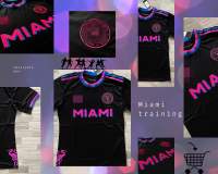 เสื้อฟุตบอลทีม ไมอามี่ ชุดซ้อม ปี2023/2024 เกรดแฟนบอล MIAMI TRANING 223/2024 (AAA)