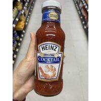 Original Cocktail Sauce ( Heinz Brand ) 340 G. ซอสสำหรับจิ้ม ( ตรา ไฮนซ์ ) ออริจินัล คอกเทล ซอส