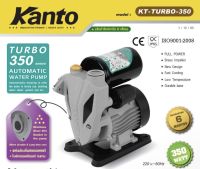 ปั๊มน้ำ อัตโนมัติ KANTO TURBO 350W  แกนเพลาสแตนเลส   ปั๊มน้ำออโตเมติก ปั้มน้ำ ปั๊มน้ำแรงดัน