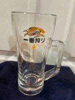 Brewed
