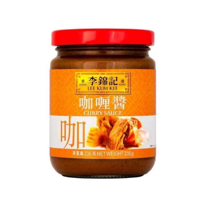 Lee kum Kee Curry Sauce Lazada PH