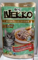 เพาท์แมวเปียก NEKKO in Gravy รสปลาทูน่าไก่ในน้ำเกรวี่ ขนาด70กรัม (1ซอง)