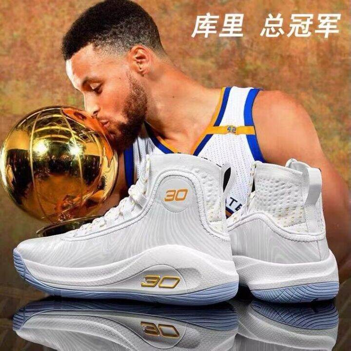 curry 3 shoes grade school