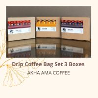 AKHA AMA DRIP COFFEE BAG SET 3 BOXES : [Light / Honey Process (Light) / Medium]  กาแฟ อาข่า อ่ามา ดริปแบบซองชุด 3 กล่อง : [คั่วอ่อน / ฮันนี่โพรเซส / คั่วกลาง]