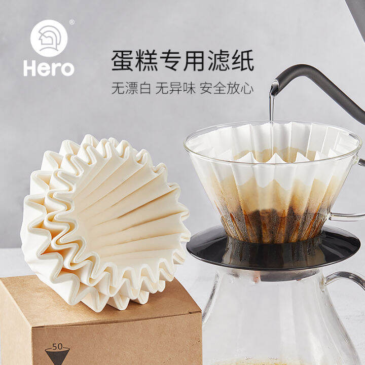 Hero Coffee Filter Paper Egg Tart Filter Paper 50 Pieces Hand Coffee
