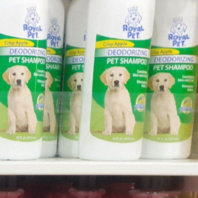 Deodorizing Pet Shampoo Lazada PH