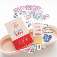 พร้อมส่ง? SUNKISS SUNSCREEN ( กันแดดซันคิส )