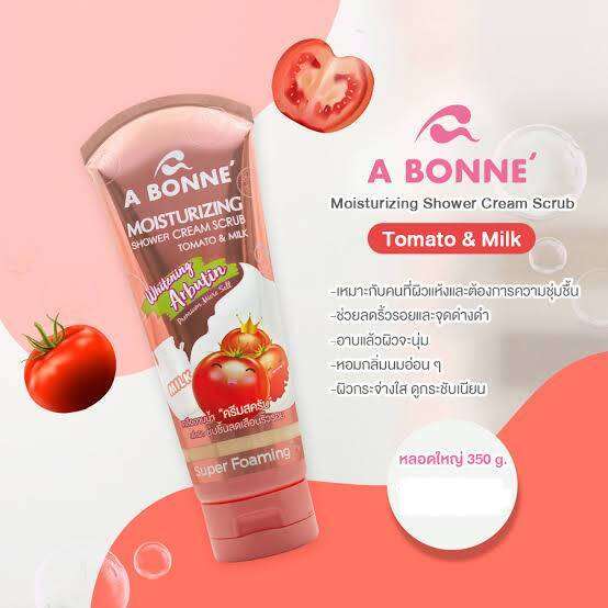 เอ-บอนเน่-เกลืออาบน้ำ-น้ำหอม-a-bonne-shower-cream-scrum-สครับ-ครีมอาบน้ำเนื้อโฟม-350-กรัม-อาบน้ำพร้อมสครับผิวกายไปในตัว-ผิวกระจ่างใสด้วยสปาที่บ้าน-ชำระล้างสิ่งสกปรกออกได้ดี-เนื้อเกลือละเอียดเม็ดกลมมน-