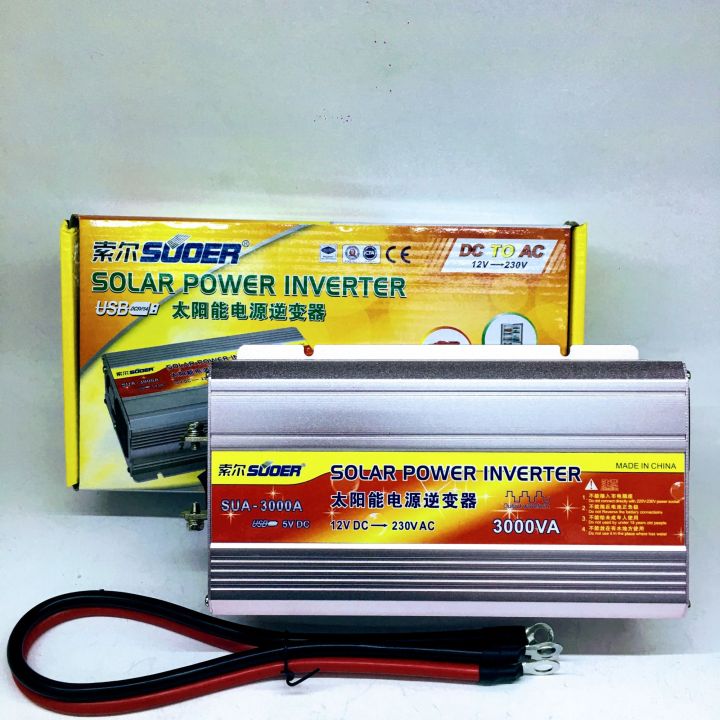 suoer12v-3000w-อินเวอร์เตอร์-12v-3000w-ตัวแปลงไฟรถยนต์หรือไฟแบตเตอร์รี่-12โวล-ออกเป็นไฟบ้าน220โวล