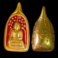 พระสมเด็จปรกโพธิ์เนื้อเปียกทองลงยา พระเครื่อง วัตถุมงคล Amulet