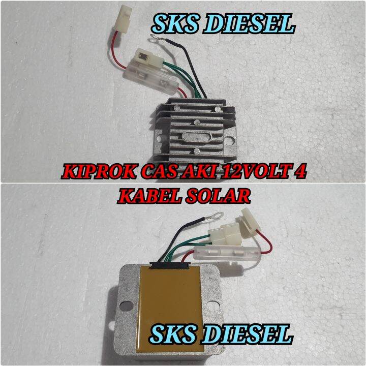 REGULATOR VOLTAGE KIPROK CAS AKI GENSET SILENT SOLAR 186F 186FA 188FA 4
