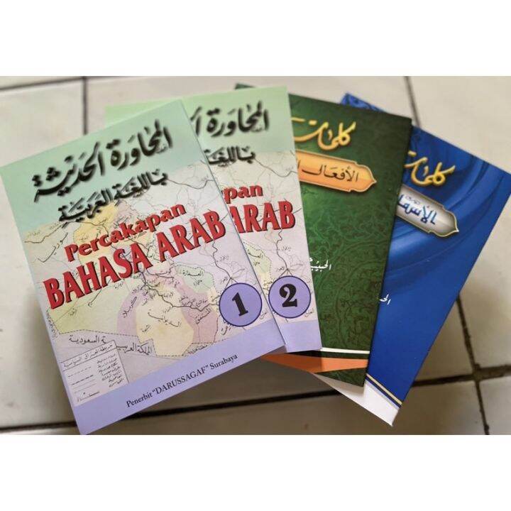 Paket Kitab B.Arab Muhawaroh Juz 1 & 2 Af'al Dan Asma | Lazada Indonesia