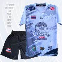 เสื้อกีฬา ga-05 เสื้อ+กก.ธงชาติ