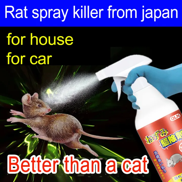 Powerful Rat Repellent Spray For Repelling Mice In Home And Car Engine