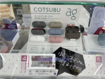 cotsubu for asmr - Buy cotsubu for asmr at Best Price in Malaysia