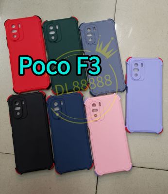 ✨พร้​อมส่งในไทย✨เคสTPU​นิ่ม​สี​พื้น​ปุ่ม​สี For Xiaomi Poco F3 / PocoF3 / Poco F3 / K40 / K40 Pro / K40Pro