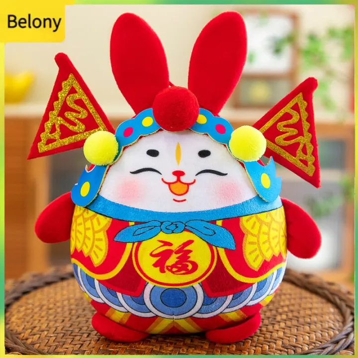 2023 CNY Rabbit Year Mascot Rabbit Doll Peking Opera Costume Stuffed