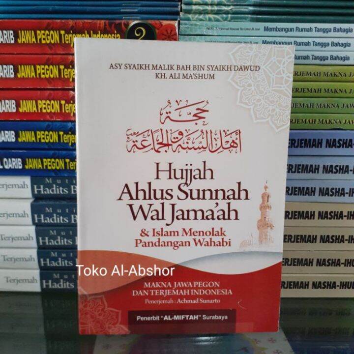 Terjemah Kitab Hujjah Hujah Ahlus Sunah Sunnah Wal Jama'ah Aswaja Makna ...