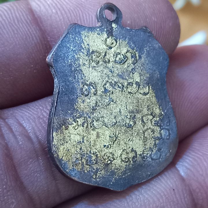 เหรียญพระพุทธโสธร-รุ่นแรก-ปี-2460-เนื้อทองแดงกะไหล่ทอง