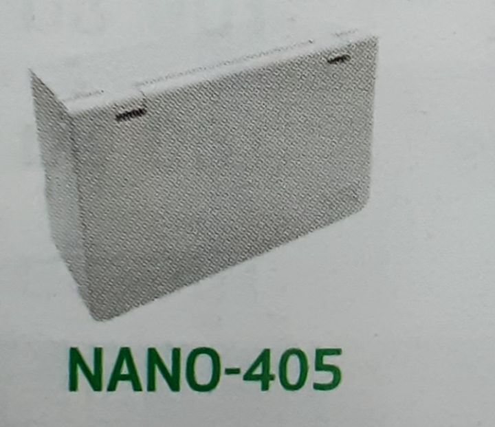 NANO กล่องฝาปิดกันน้ำ สีขาว รุ่น NANO-405