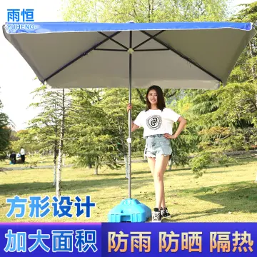 Sun Protection Umbrella Hat Head-Mounted Sunshade Overhead