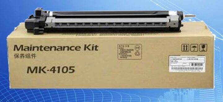 Genuine / Original Kyocera MK4105 Maintenance Kit Drum Assembly for ...