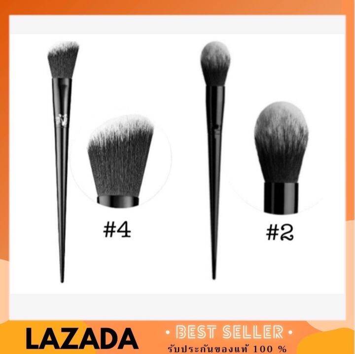 แปรง Kat Von D Powder Highlight Brush 4 & Kat Von D Powder Contour