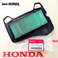 ไส้กรองอากาศ HONDA ( แท้ศูนย์ ) เวฟ110 i ( ปี2011-2018 ) / ดรีม110 i ( ปี2011 ) / ซุปเปอร์คัพ ( ปี2013-2017 )