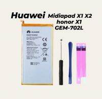 HB3873E2EBC battery Huawei Midiapad X1 X2 honor X1 GEM-702L ขนาด 7 นิ้ว พร้อมส่ง มีประกัน เก็บเงินปลายทาง