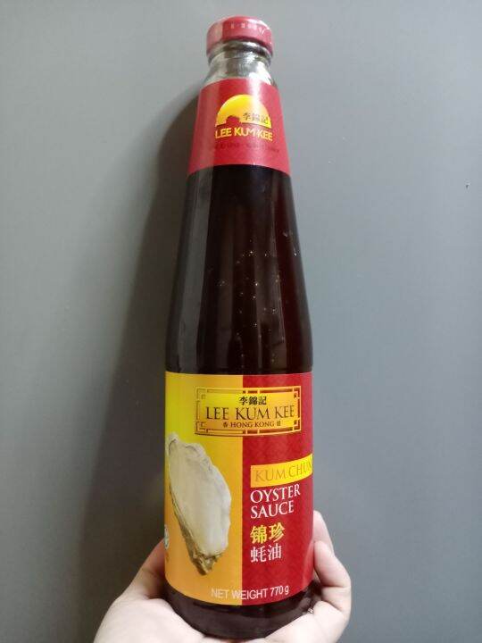 Lee kum kee oyster sauce (kum chun) 770 grams Made in Malaysia Lazada PH