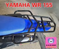 #ตะแกรงแร็คท้าย YAMAHA WR115(สี Powder Coat)