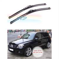 ใบปัดน้ำฝนตรงรุ่นรถ Mercedes Benz GLK-Class X204 ปี 2008-2014 ขนาด 22นิ้ว/19นิ้ว