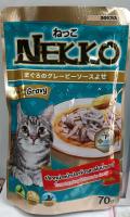 เพาท์แมวเปียก NEKKO in Gravy รสปลาทูน่าหน้าปลาข้าวสารในน้ำเกรวี่ ขนาด70กรัม (1ซอง)