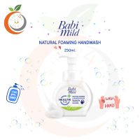 Sale?BabiMild natural foaming handwash โฟมล้างมือเนื้อวิปเบบี้มายด์ 250มล.