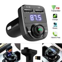 บลูทูธรถยนต์ X8 Car Mp3 Player  bluetooth เครื่องเล่นmp3ในรถงานดี สินค้าพร้อมส่ง