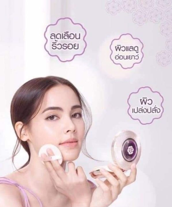 the-face-shop-yehwadam-hwansaenggo-bb-cution-spf50-pa