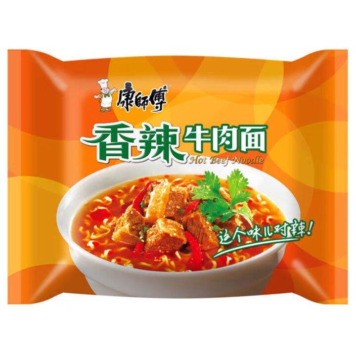 康师傅经典香辣牛肉面 Hot Beef Noodle (104g)鲜虾鱼板面 Shrimp Fish Noodle(98g) | Lazada