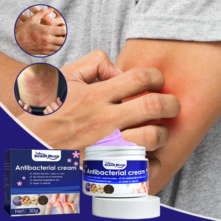 Skin Itch Relief Cream Mosquito Bites Itch Relief Cream Antiseptic Cream Eczema Itching