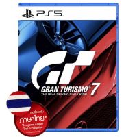 PS5 Gran Turismo 7 GT7 New Sealed (EN/TH) with day1 bonus code