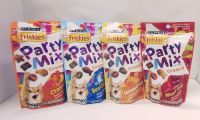 ขนมขมเขี้ยวแมว Friskies Party Mix  60 g