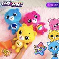 ??USA??❤️‍?พร้อมส่ง ตุ๊กตาแคร์แบร์ รุ่นใหม่ เบบี๋ (1ชุด=3ตัว)⭐️New!!⭐️? Care Bear Baby Cubs 2022?ของแท้✈️จากอเมริกา??